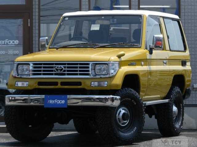 1995 Toyota Land Cruiser Prado