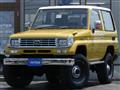 1995 Toyota Land Cruiser Prado