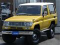 1995 Toyota Land Cruiser Prado