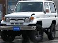 1997 Toyota Landcruiser 70