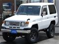 1997 Toyota Landcruiser 70