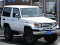 1997 Toyota Landcruiser 70