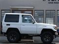 1997 Toyota Landcruiser 70