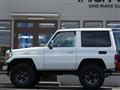 1997 Toyota Landcruiser 70