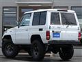 1997 Toyota Landcruiser 70