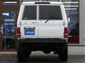 1997 Toyota Landcruiser 70