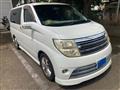 2005 Nissan Elgrand