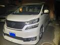 2013 Toyota Vellfire