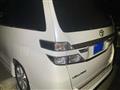 2013 Toyota Vellfire