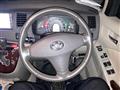 2005 Toyota Isis