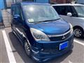 2011 Mitsubishi Mitsubishi Others
