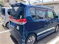 2011 Mitsubishi Mitsubishi Others
