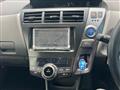 2013 Toyota PRIUS α