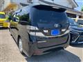 2009 Toyota Vellfire