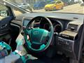 2014 Toyota Vellfire