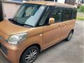 2013 Suzuki Suzuki Others