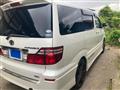 2005 Toyota Alphard G