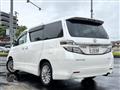 2013 Toyota Vellfire