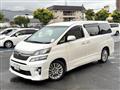 2013 Toyota Vellfire