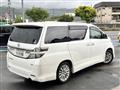 2013 Toyota Vellfire
