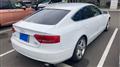 2011 Audi A5