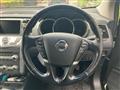 2012 Nissan Murano