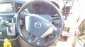 2013 Nissan Elgrand