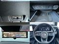2023 Nissan Note