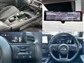 2023 Nissan Note