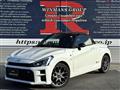 2019 Daihatsu Copen