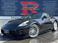 2010 Nissan Fairlady Z