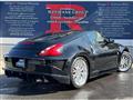 2010 Nissan Fairlady Z
