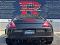 2010 Nissan Fairlady Z