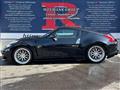 2010 Nissan Fairlady Z