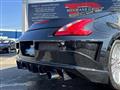 2010 Nissan Fairlady Z