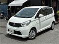 2014 Nissan Nissan Others