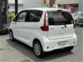 2014 Nissan Nissan Others