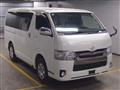 2016 Toyota Hiace Van