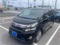 2014 Toyota Vellfire