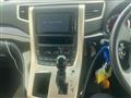 2014 Toyota Vellfire