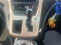 2014 Toyota Vellfire