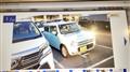 2014 Suzuki Alto