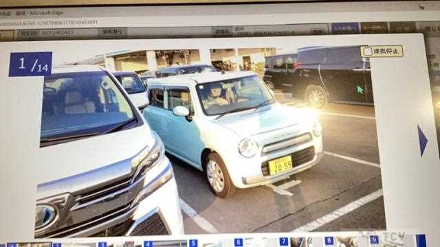 2014 Suzuki Alto
