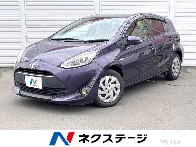 2017 Toyota AQUA