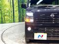 2024 Nissan Clipper Van