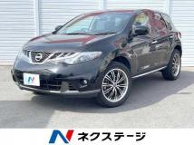 2013 Nissan Murano