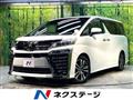 2019 Toyota Vellfire