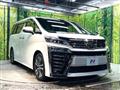 2019 Toyota Vellfire