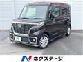 2020 Suzuki Suzuki Others