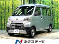 2019 Daihatsu Hijet Cargo
